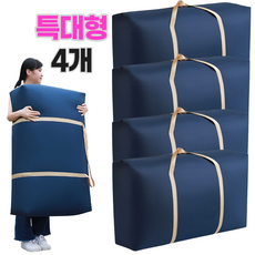 leoq 방수 부직포 캠핑 이사가방 이불가방 이민가방 특대형, 4개, 네이비