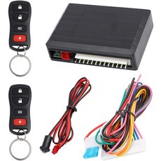 X 오토호 유니버설 카 키리스 엔트리 시스템 도어 잠금 원격 중앙 키트 DC 12V LB405