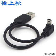 BT S2 BT BT 바이사이클 S3 바이크 1000M S1 사이클 위한 호환되는 헬멧, 기타, 0 3 오른쪽 라인, 1개