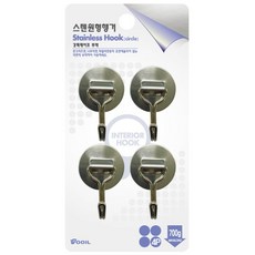 현관 신발주머니 행거 원형 스텐고리 4P 다용도훅 다용걸이 망걸이 주방걸이 모자정리 수세미걸이, <o0o>_상품선택_<q0p>, 상품선택