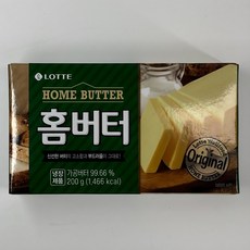 롯데 홈버터 200g 무염 버터 베이킹용 [아이스박스 무료포장], 2개