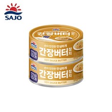 사조 간장버터참치 100g, 2개
