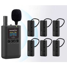 가이드 송신기 송수신기 무선 수신기 100세트 가이드, 드래그 30 정장 세트, 1개