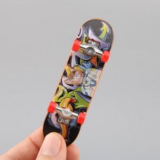 핑거보드 기물 4AB 대형 보통 파크 트랙 손가락 쿼터, 1개, 스타일 D 2개