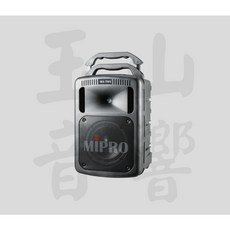 MA-708 豪華型無線擴音機, 1個, 領夾+頭戴*1