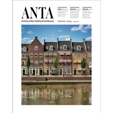 (영문도서) Archives in New Traditional Architecture (Anta) Paperback, Oro Editions, English, 9798987897911