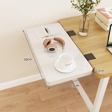 테이블 연장판 접이식 선반 데스크탑 팔걸이 책상 확장, 1개, 화이트+블랙 50x25