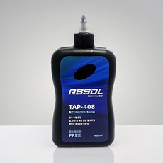 앱솔 태핑유 TAP-408 절삭유 480ml eun+00329cb
