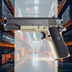 에어 핸드건 아카데미에어건 키덜트장난감 액션완구 실감나는총 작동완구 사격놀이