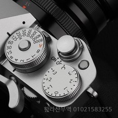 Haoge 카메라 셔터 릴리즈 Leica Q3/Q3-43/D-Lux 8/M9/M10/M11/M11-P M/M-10P/M9-P/M 유형 240/m262 용 오목 표면 빨간색, Convex Silvery Gray, China Mainland