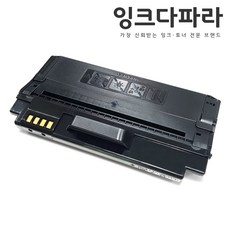 삼성 호환토너 ML-D1630A, ML-D1630A재생, 1개