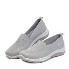 KITSN 아리아 슬립온 그레이