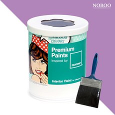 노루페인트 팬톤 내부용 실내벽면 저광 페인트 1L, 16-3520 African Violet+랜덤붓 1개, 1개