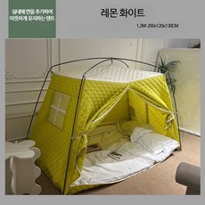 난방텐트 겨울 실내 난방 침대 텐트 접이식 사생활 보호 필수품 거실용 숙면 텐트 외풍방지
