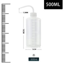 250ML/500ML 다육 식물 꽃 물을 수있는 긴 노즐 부리 Dropper 케첩 그레이비 Cruet 짜기 병 주전자 도구, 01 500ml