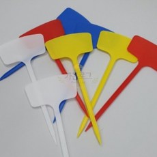 가온로그 식물 이름표 팻말 36cm 나무팻말