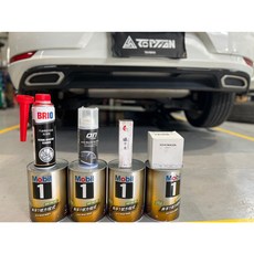 迪歐星車業 空調抗菌除臭噴霧 銀離子 車用除臭劑 現貨供應, 1個