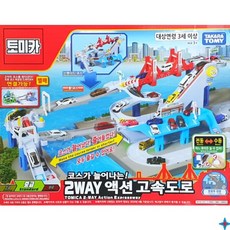 토미카 월드 2웨이 액션 고속도로 완구, 혼합색상, 1개
