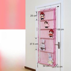 인형 정리함 수납 박스 진열대, 1개, 핑크 2 대형 3 소형 문뒤