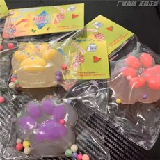 亮燈貓爪捏捏樂 解壓玩具 超軟泥感食玩 減壓玩具, 7*7變色貓爪【隨機色】加大加厚, 1個