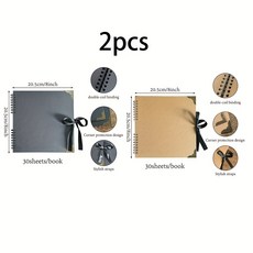 8인치 20.5cm 정사각형 DIY 앨범 빈티지 코너 보호 앨범 창의적 코일 리본 스크랩북 수공 선물 60장/2권, 2개