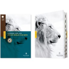 (영문도서) NLT Courage for Life Study Bible for Men Filament-Enabled Edition (Hardcover Indexed) Hardcover, Tyndale House Publishers, English, 9781496475534