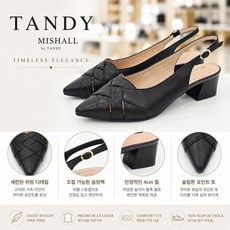 탠디 여성 슬링백 샌들 크로스 스트랩 구두 M1T26W011S42K_HDD