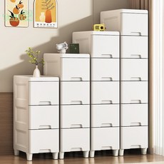 Tailiax 家用夾縫抽屜式收納櫃 客廳廚房牆角縫隙窄櫃 臥室床頭整理儲物櫃子, 20寬度馬卡龍,3層, 1個