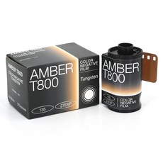 Amber 800 35mm 컬러 네거티브 시네 필름 27가지 노출 ISO800 135 시네마틱 모션 픽처 스타일, Amber 800 35mm 컬러 네거티브 시네 필름,