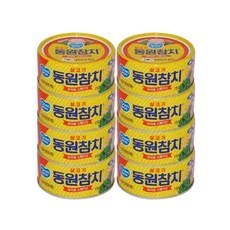 셀러허브동원 참치 라이트 스탠다드 150g x20캔 (S45790311), 20개