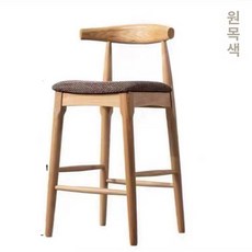 원목 홈바의자 등받이 식탁의자 스툴 높은 바텐 높은의자, 내추럴우드 65cm