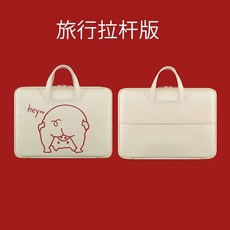 노트북가방 LG그램 15인치파우치 손잡이 13인치 14인치 맥북 삼성, 1개, N. 리틀피그 PP 풀스트랩마우스패드 무료 증정