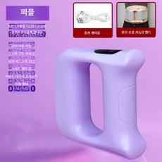 허리 복부 지방 연소 마사지기 무선 진동 미니 휴대용 다기능 스트레칭 전신 안마기, 퍼플 단일 링, 단일 모델