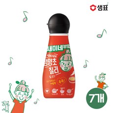 새미네부엌 샤브샤브 청양초 칠리 딥소스, 285g, 7개