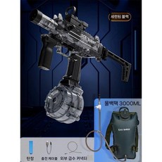 불꽃 LED전동물총 고압 자동 물총 워터밤 계곡 대용량 UJ 전동연발 장거리 블랙테크 축제, 3 배터리 (3시간), D