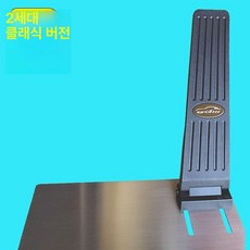 오르간 페달 자동차 교체 Q3 튜닝, 전문형 클래식형 뒤로 넘어지는 것을 방지하는, 기본 차종