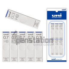 UNI 유니 0.7mm 샤프심 세트, 0.7mm 유니 UL-S-HB 6개 세트