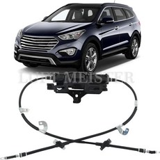 전자 주차 브레이크 어셈블리 현대 산타페 맥스크루즈 2012-2019 59700B8800