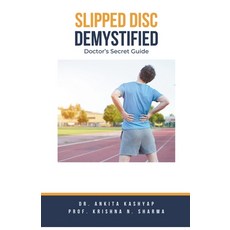 (영문도서) Slipped Disc Demystified: Doctor's Secret Guide Paperback, Virtued Press, English, 9798223084068
