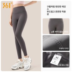 바운스번 홈트 발지압 밸런스 혈당 가정용 지압 스텝퍼, 다크그레이, 2XL