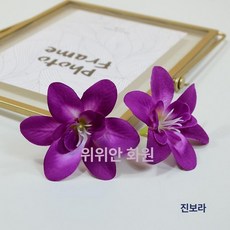 스시 장식꽃 초밥 플레이팅 레스토랑용 장식 사시미 데코, 플럼블라썸블루