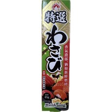 新光 極嗆山葵醬, 1個