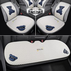 까는 방석 자동차 방석 통풍 방석 자동차 방석 사계절 범용 여름 아이스 시트 쿨러 여성 차내 매트 반백 시트 커버 통풍 시트 매트, 색깔5, 하나, 1개