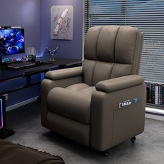 게이밍의자 침대형 리클라이너 pc방게이밍의자 책상 사무용, 그레이