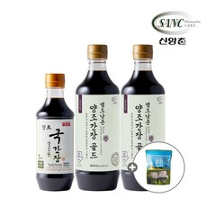 신앙촌 염도낮춘 양조간장골드 860ml 2개 국간장 500ml 1개 캠핑팩 본사직영