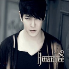 [CD] 환희 1집 - Hwanhee