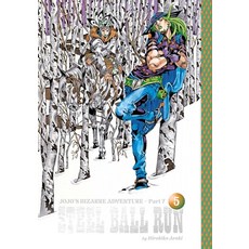 (外文書)Jojo's Bizarre Adventure: Part 7--Steel Ball Run Vol. 5 Hardcover, Viz Media, English