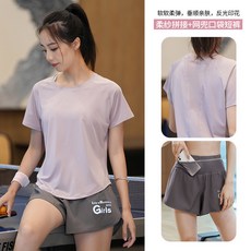 專業運動套裝女 夏季健身衣 寬鬆短袖 速乾透氣 瑜伽短褲 彈力舒適 多場合適用