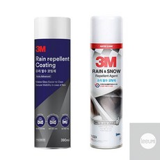 리우미 3M 유리 발수 코팅제 차량용 390ml 시야확보