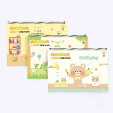 삼안 양면그림일기 스케치북 미술용품 디자인 랜덤발송 345x250mm 12매 1개 방학숙제일기